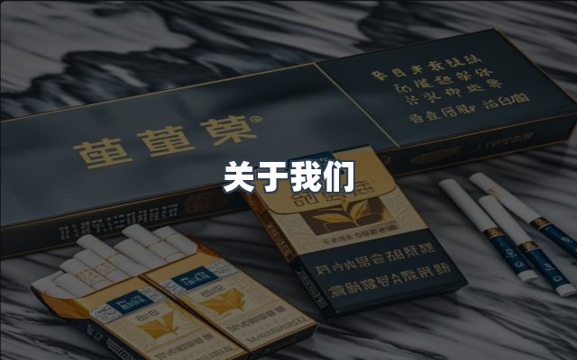 团队合作